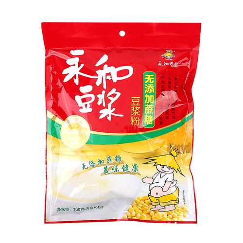 产品图库